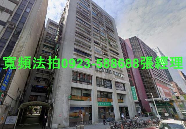 台北法拍屋拍賣-1