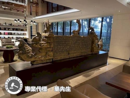 台北法拍法拍屋-7