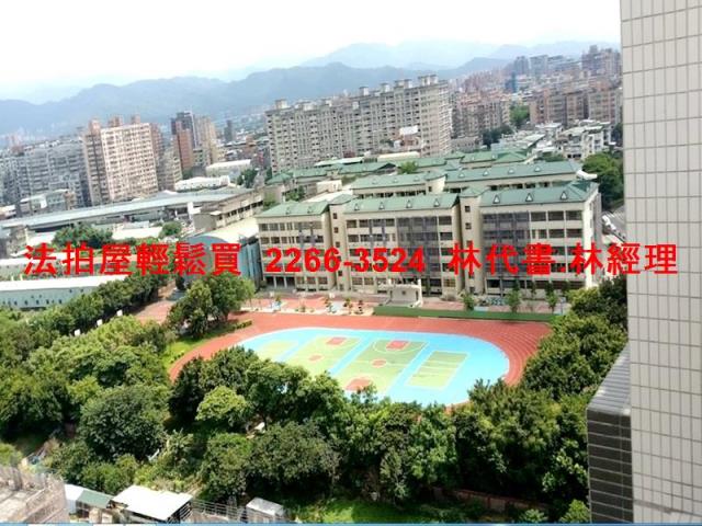 新北法拍法拍屋-10