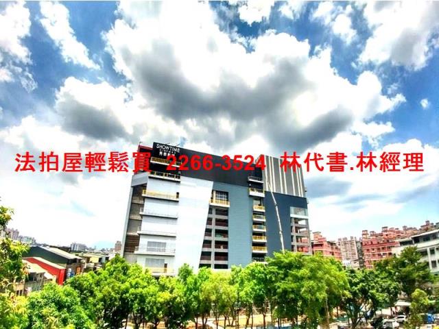 新北法拍法拍屋-11