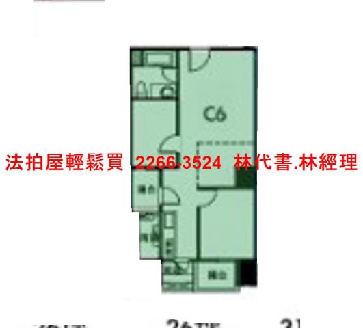 新北法拍法拍屋-12