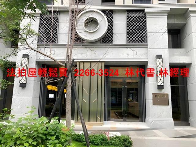 新北法拍法拍屋-1