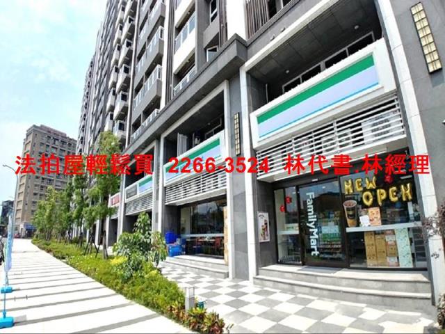 新北法拍法拍屋-2