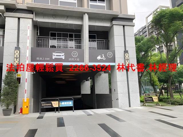 新北法拍法拍屋-3