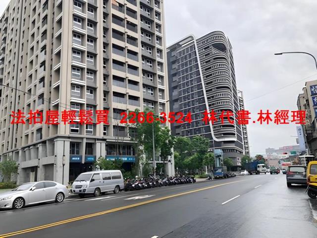 新北法拍法拍屋-4