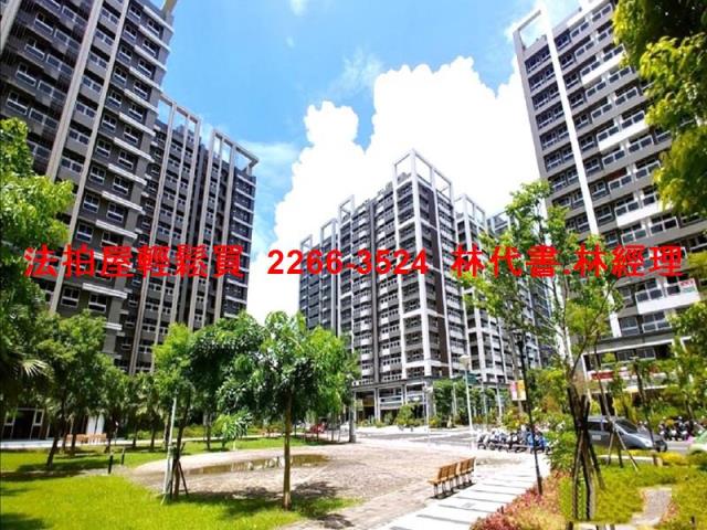 新北法拍法拍屋-7