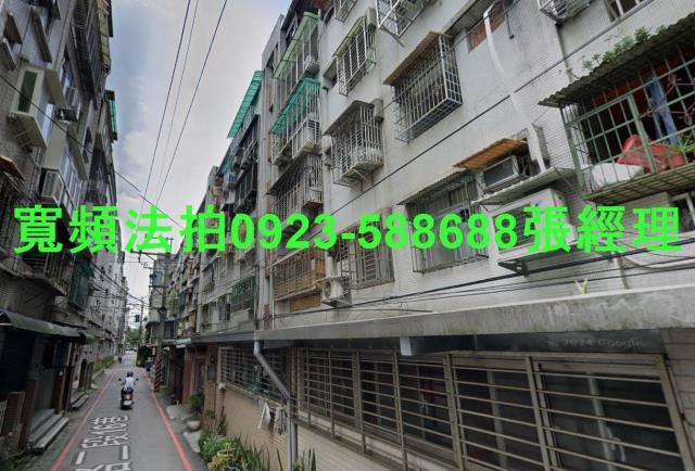 新北法拍法拍屋-0