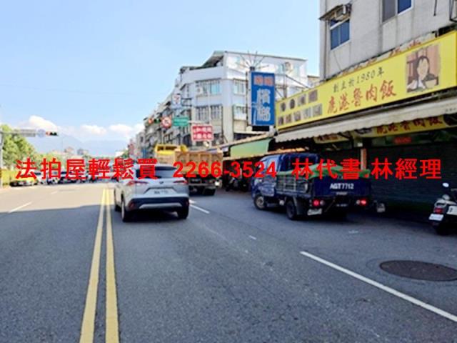 台北大同區法拍屋拍賣-2