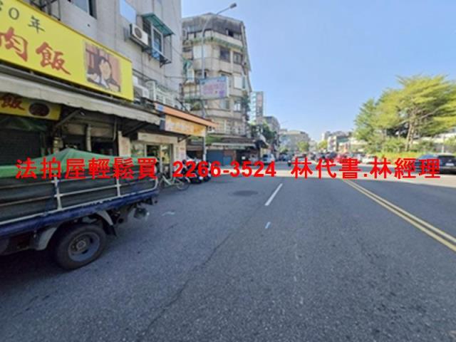 台北大同區法拍屋拍賣-3