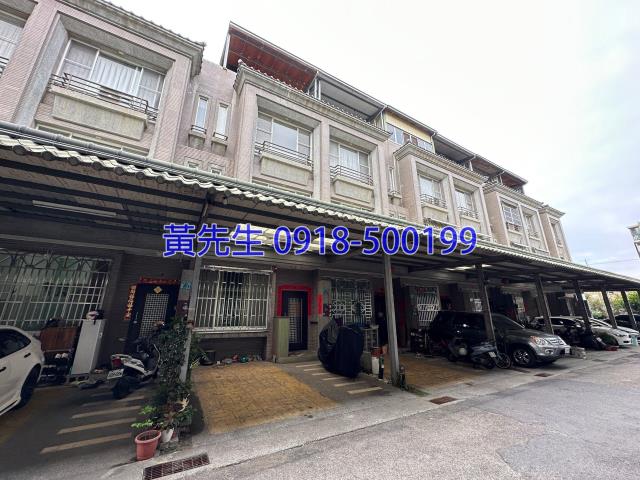 南投草屯法拍屋法拍-1