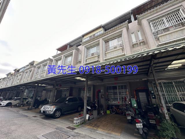 南投草屯法拍屋法拍-2