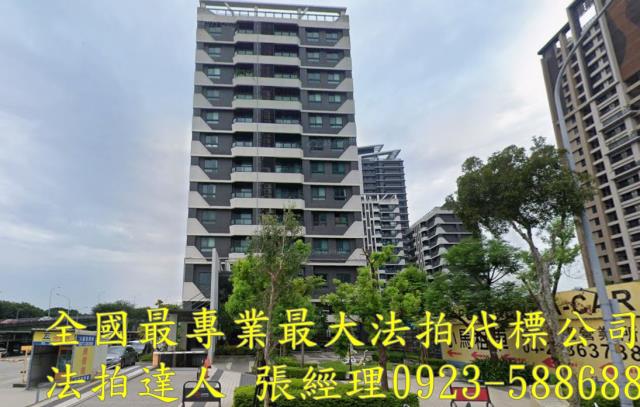 台中市大里區科技路3號8樓之5台中法拍代標軟體園區商辦