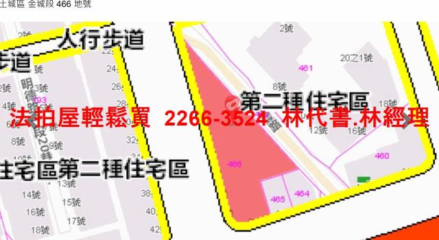 土城法拍法拍屋-10