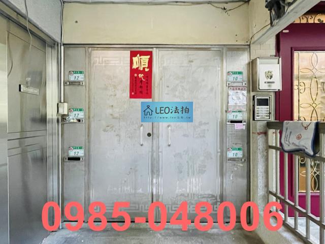 台北法拍法拍屋-3