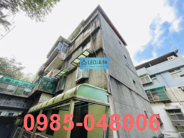 台北法拍法拍屋-1