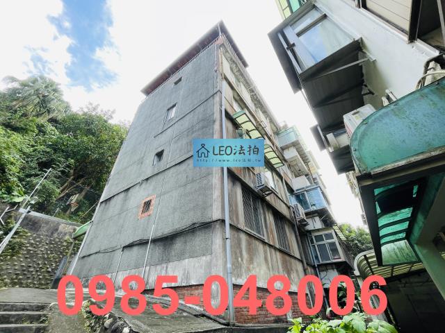 台北法拍法拍屋-2