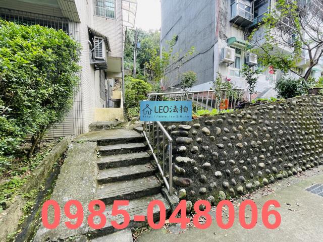 台北法拍法拍屋-6