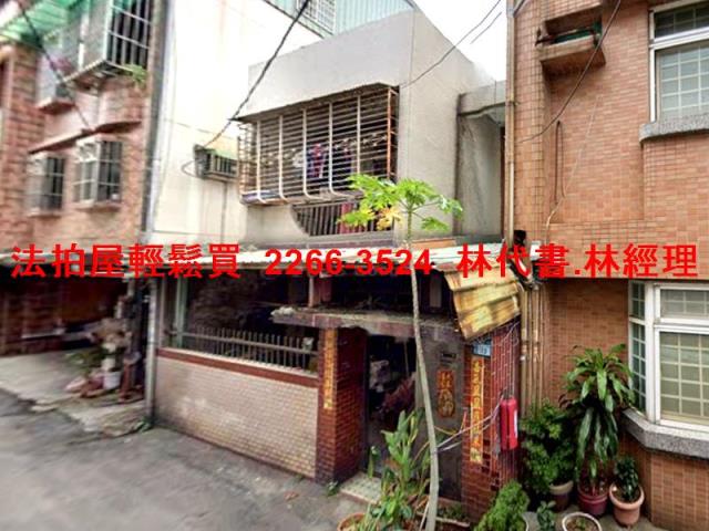 新北鶯歌法拍法拍屋-0