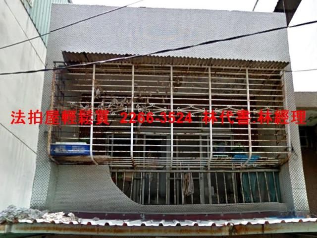 新北鶯歌法拍法拍屋-1