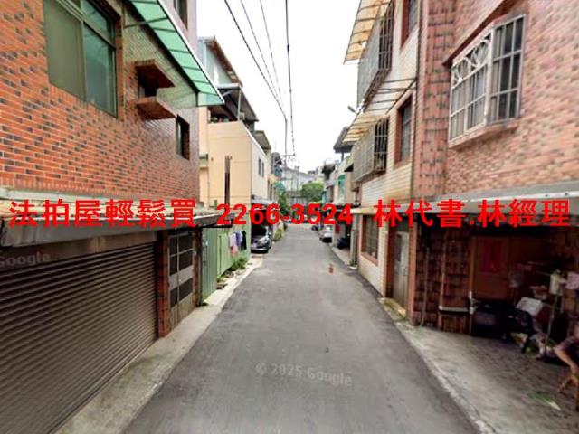 新北鶯歌法拍法拍屋-3