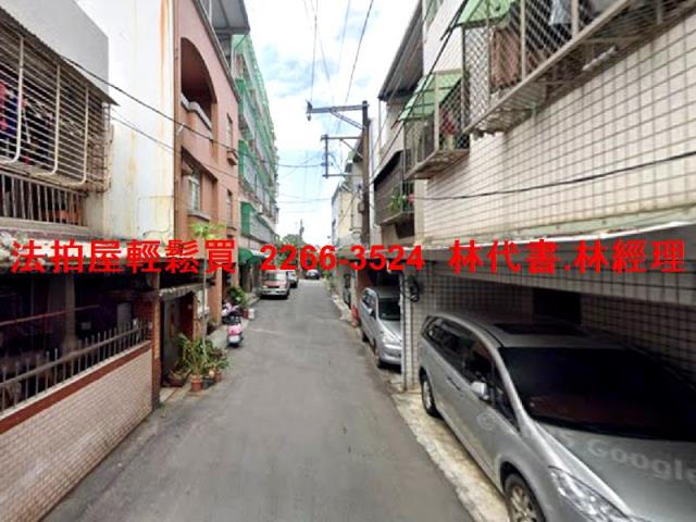 新北鶯歌法拍法拍屋-4