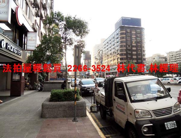 台北大安區法拍法拍屋-11