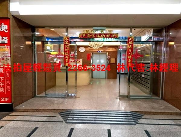 台北大安區法拍法拍屋-4