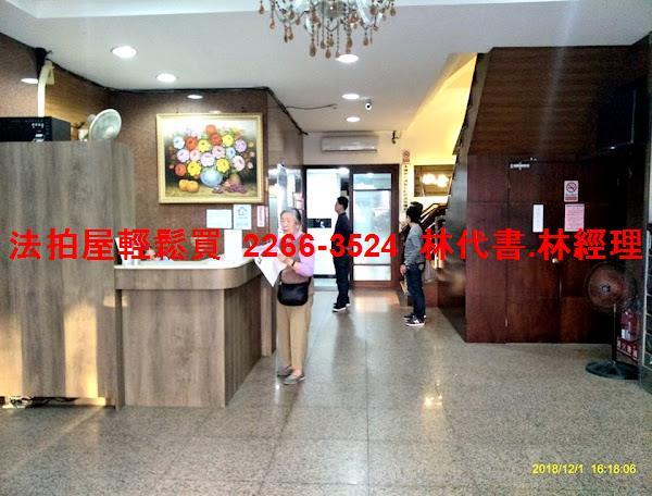 台北大安區法拍法拍屋-5