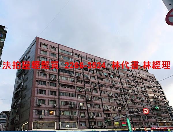 台北大安區法拍法拍屋-6