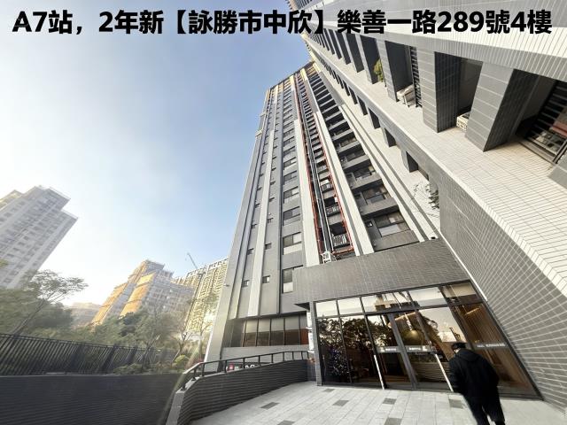 桃園龜山法拍法拍屋-6