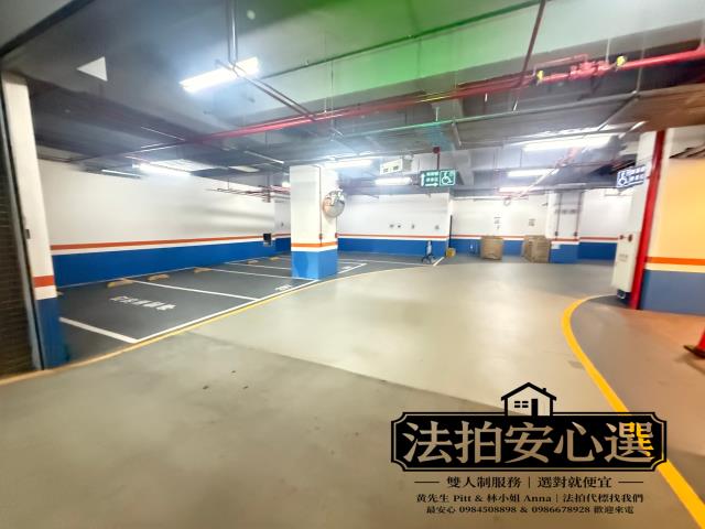 桃園龜山法拍法拍屋-3