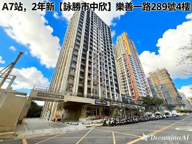 桃園龜山法拍法拍屋-8