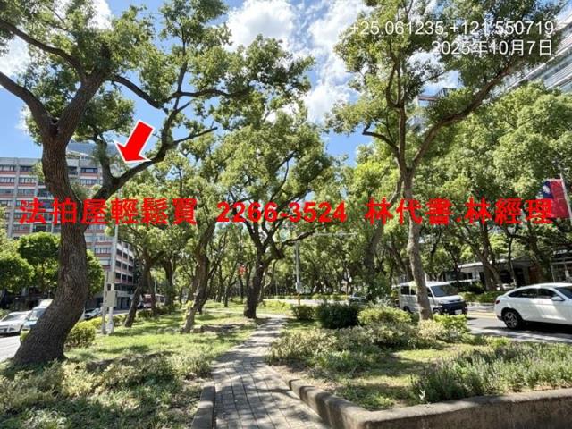 台北松山法拍法拍屋-9