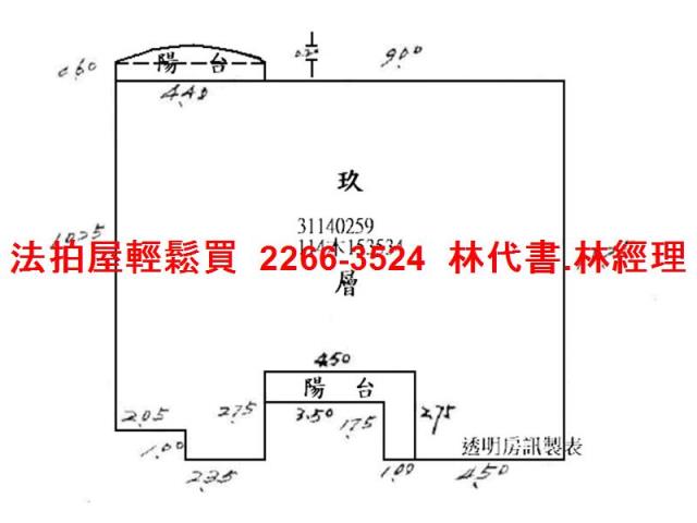 台北松山法拍法拍屋-12