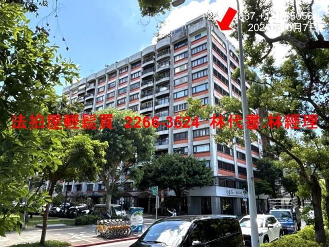 台北松山法拍法拍屋-0