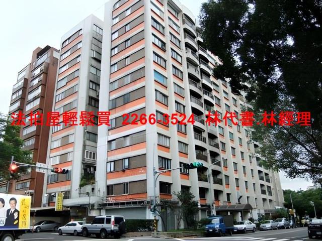 台北松山法拍法拍屋-4