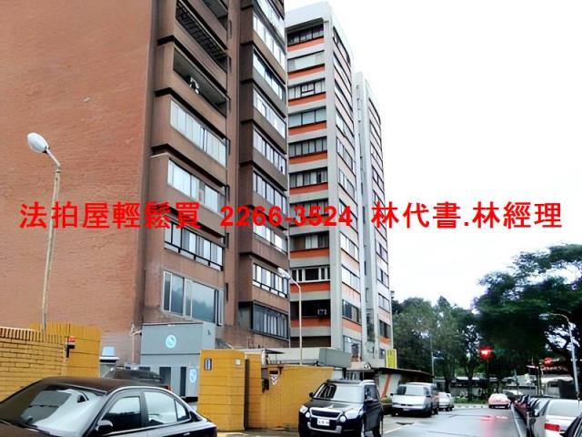 台北松山法拍法拍屋-6
