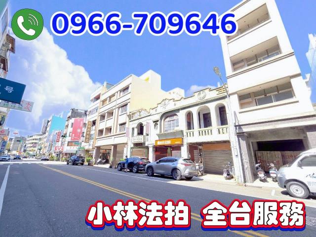 彰化市拍賣法拍屋-3