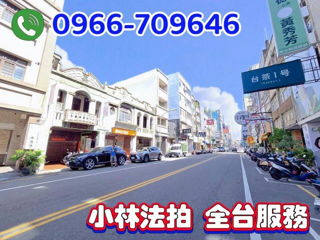 彰化市拍賣法拍屋-4