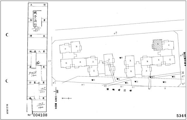 松山法拍屋法拍-4