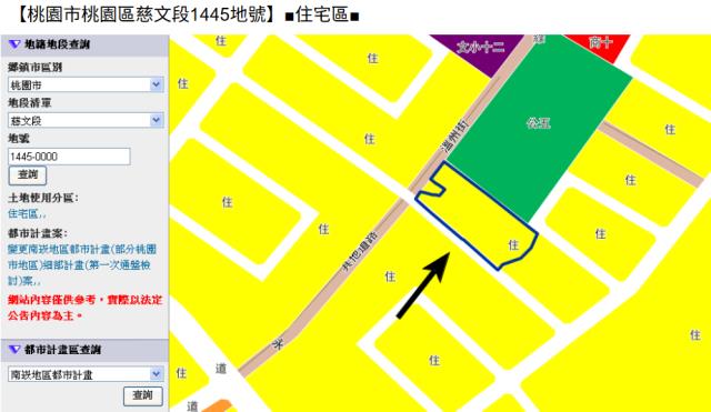 桃園區法拍屋法拍-11