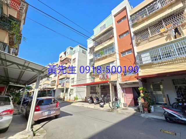 草屯拍賣法拍屋-1