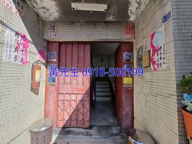 草屯拍賣法拍屋-3