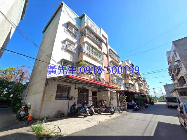 草屯拍賣法拍屋-2