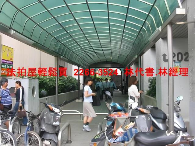 台北松山法拍法拍屋-1