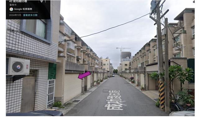 台南善化法拍屋法拍-1