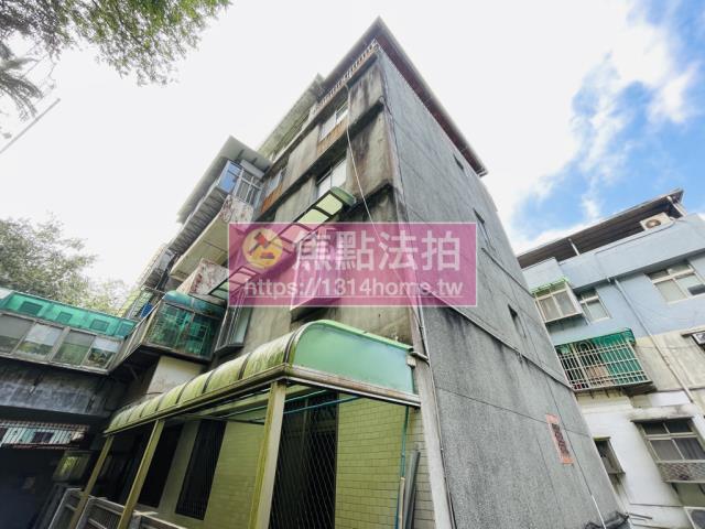 台北士林法拍法拍屋-1