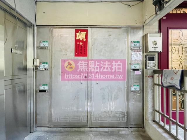 台北士林法拍法拍屋-4