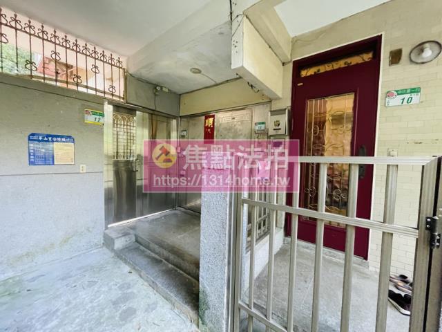 台北士林法拍法拍屋-5