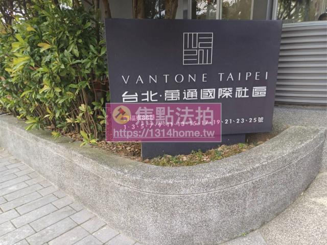 淡水法拍屋法拍-3